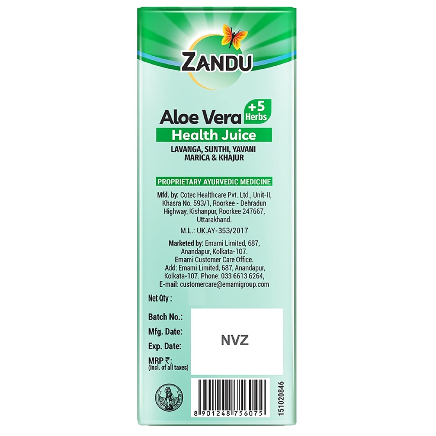 Zandu Aloe Vera + 5 Herbs Health Juice – view 7