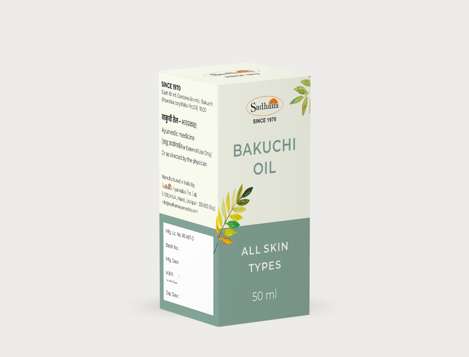 Sadhana Bakuchi Tail - 50ml – view 2