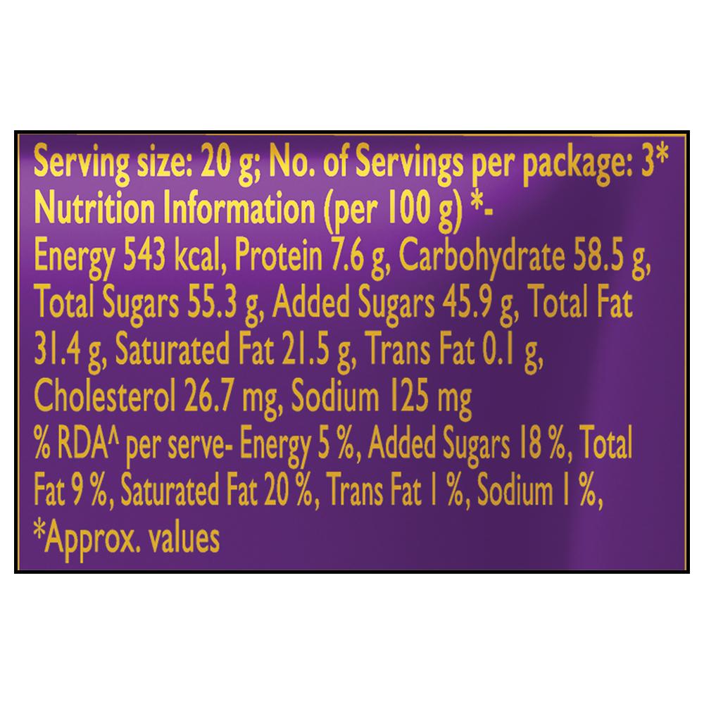 Cadbury Dairy Milk Silk Chocolate 60 G – view 4