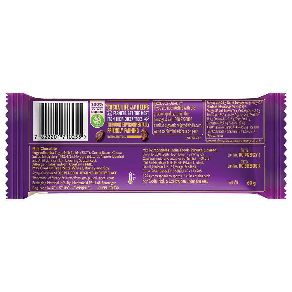 Cadbury Dairy Milk Silk Chocolate 60 G – view 2