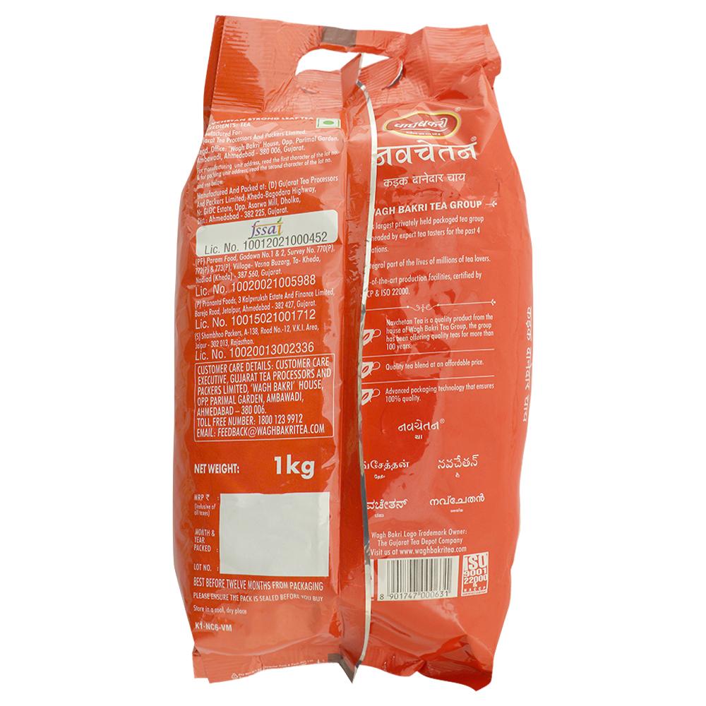 Wagh Bakri Navchetan Strong Leaf Tea 1 Kg – view 2