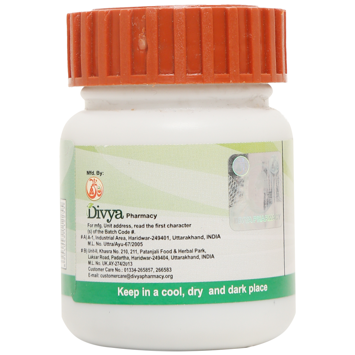 Panchamrit Lauh Guggul 60 Tabs 20 g – view 3