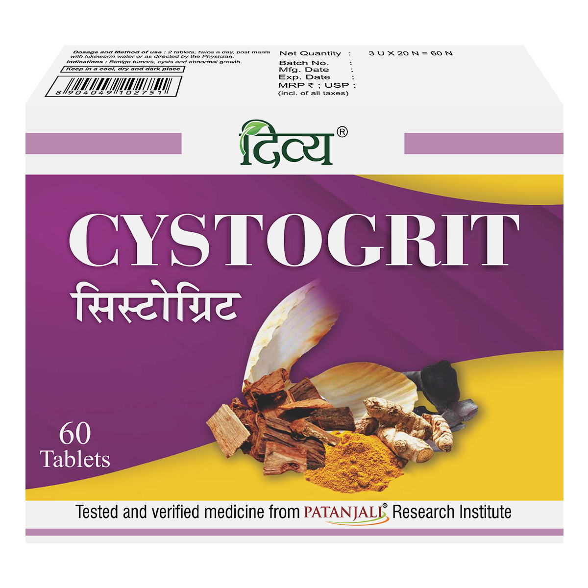 Divya Cystogrit 3 U X 20 N 34 g – view 1