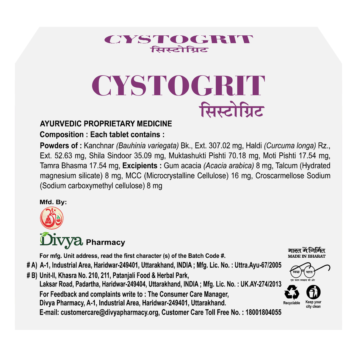 Divya Cystogrit 3 U X 20 N 34 g – view 2