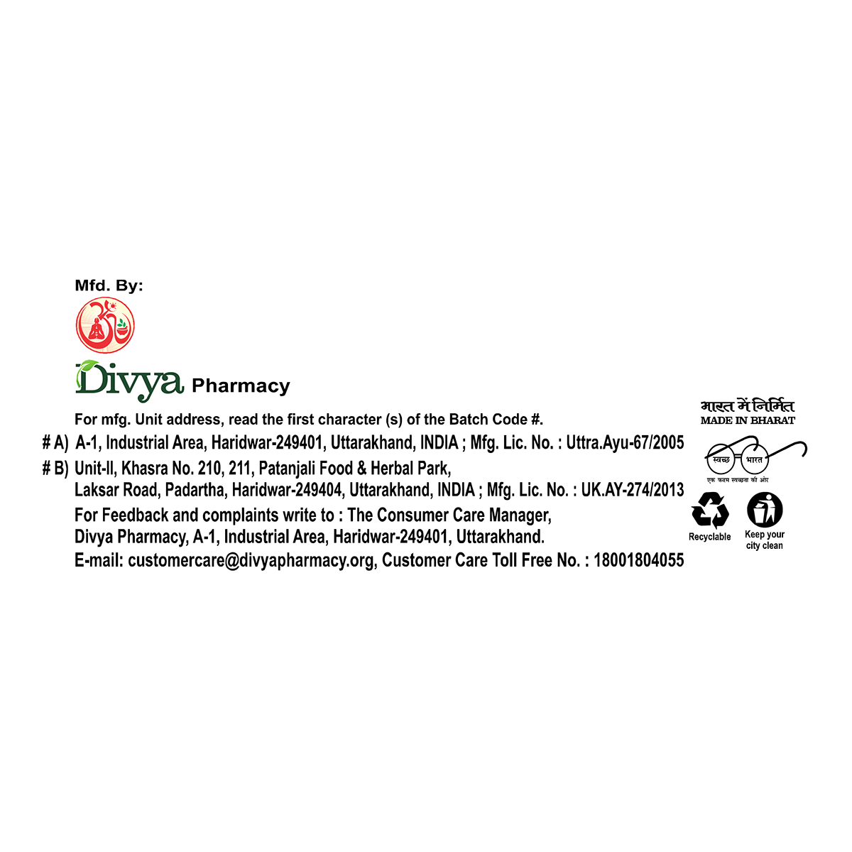 Divya Cystogrit 3 U X 20 N 34 g – view 5