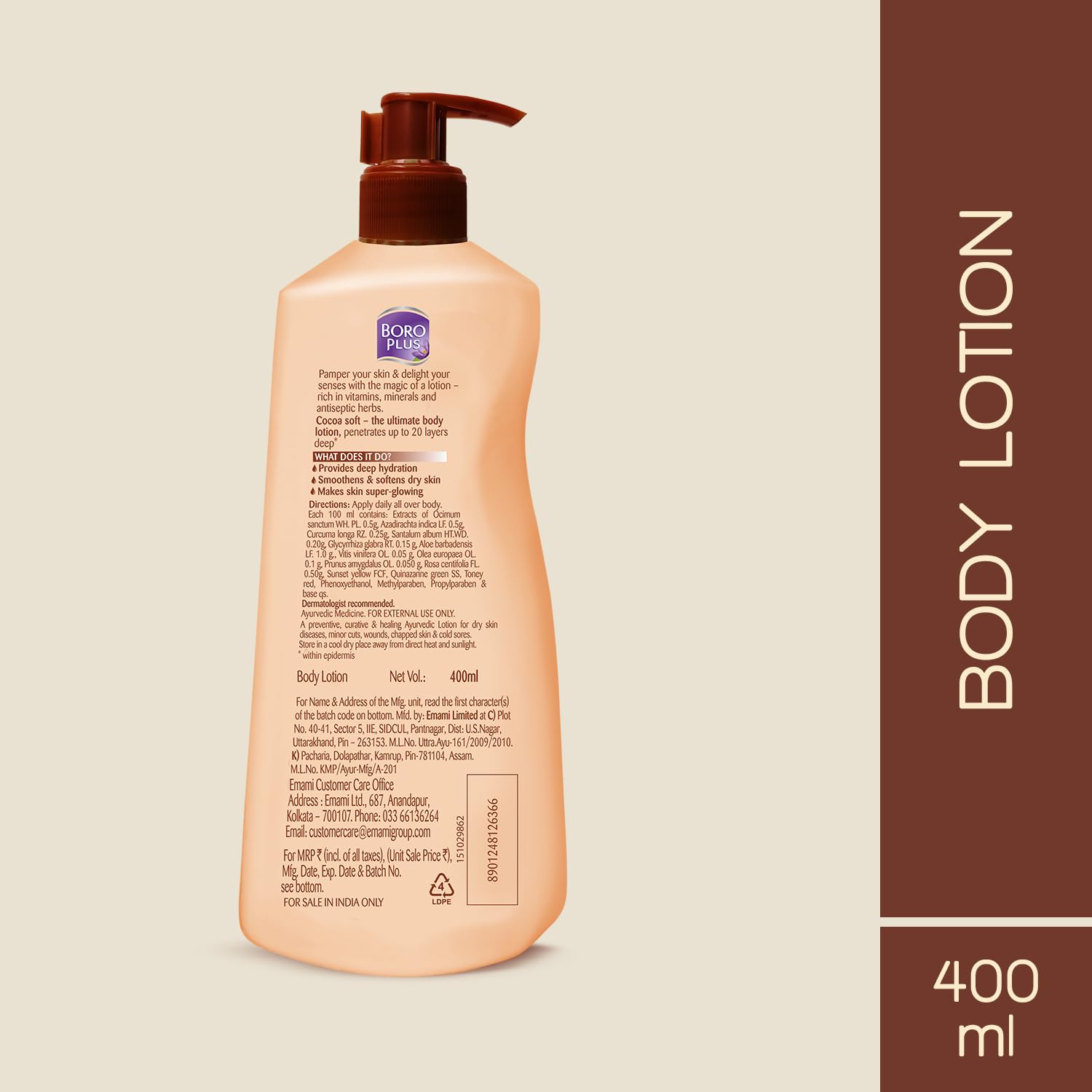 BOROPLUS Boro Plus Cocoa Soft Body Lotion For Skin Combination , 400 Ml, 1 Count – view 6
