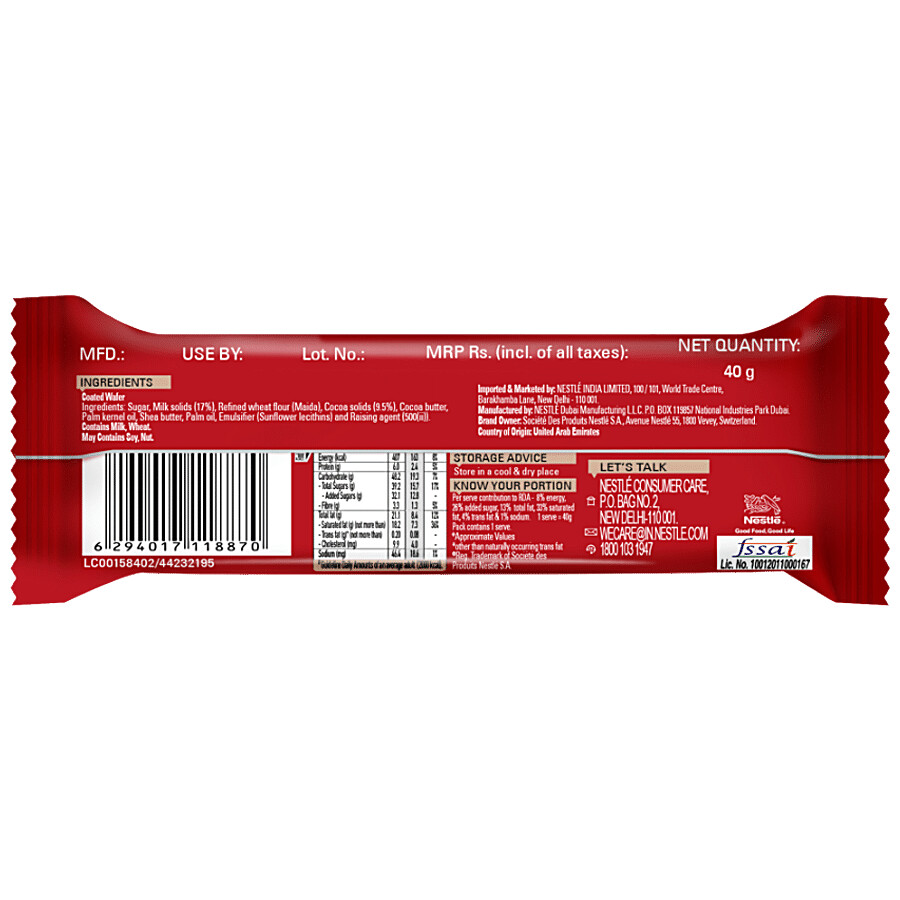 Nestle  Kitkat Chunky Milk Chocolate Bar 40 g – view 2