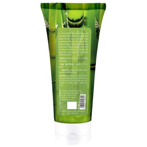 Vaadi Herbals Bamboo Age Defying Moisturizer, 60g – view 4