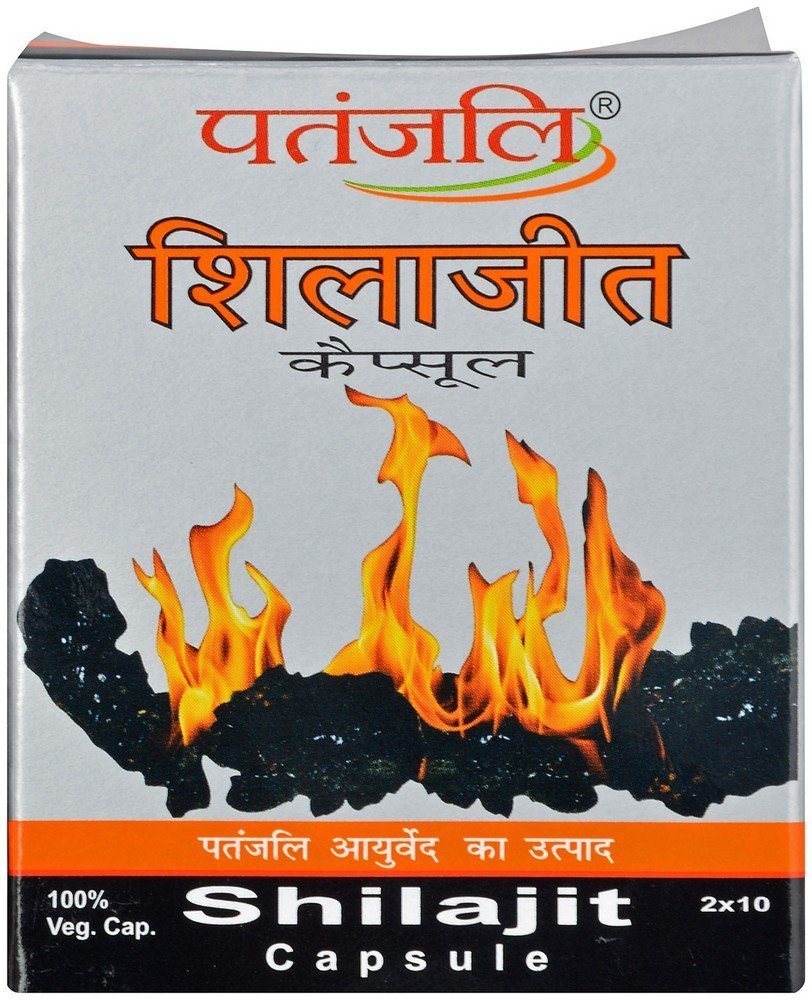 Patanjali Shilajit Strip 5 g compact 20 count pack