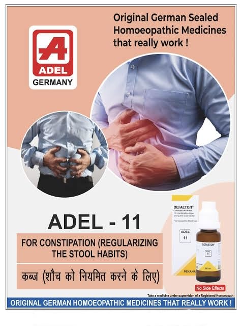 ADEL No. 11 (DEFAETON) Constipation Drops (20ml) (1) – view 4