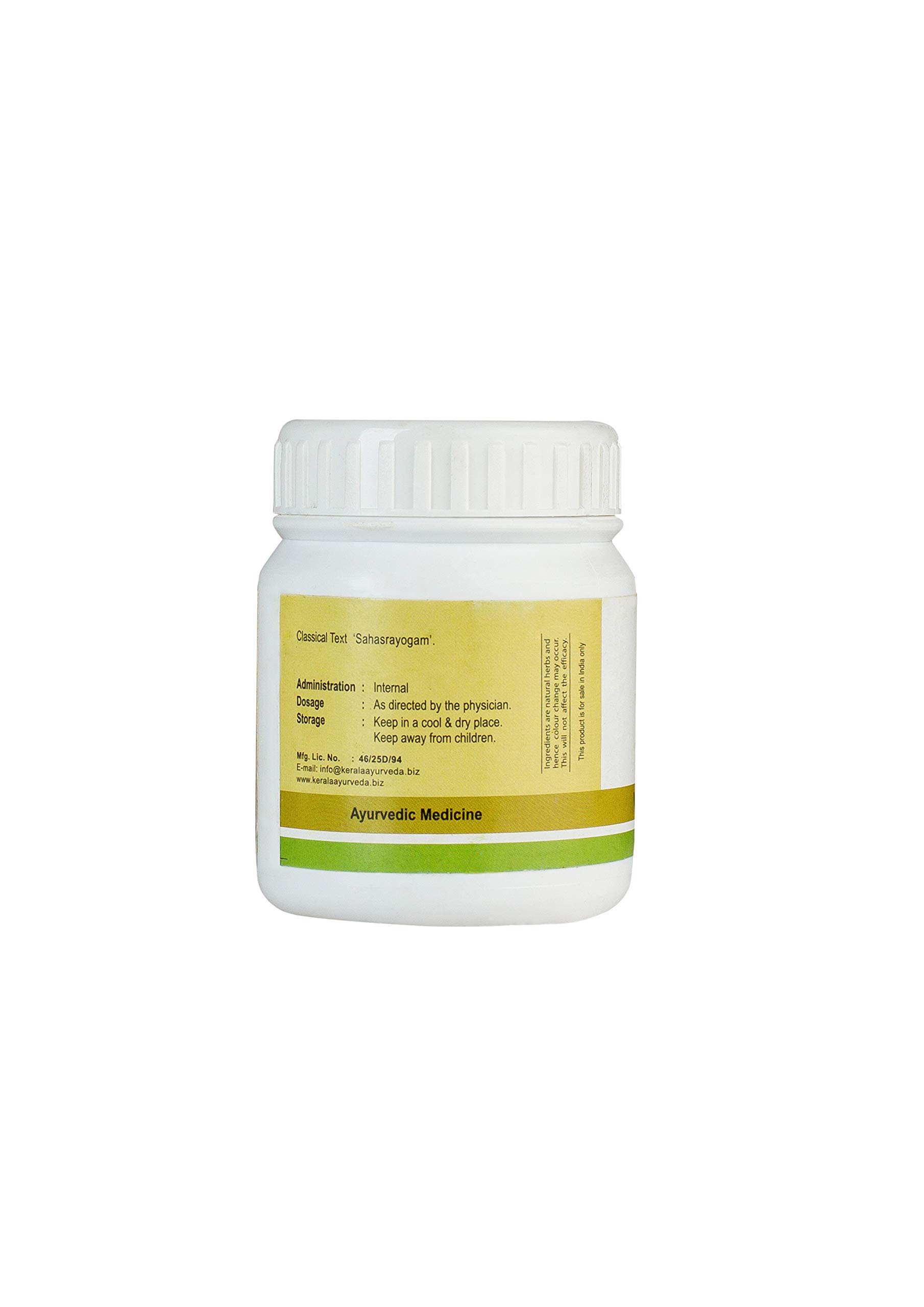 Kerala Ayurveda Vilwadi Pills 50 Nos – view 2