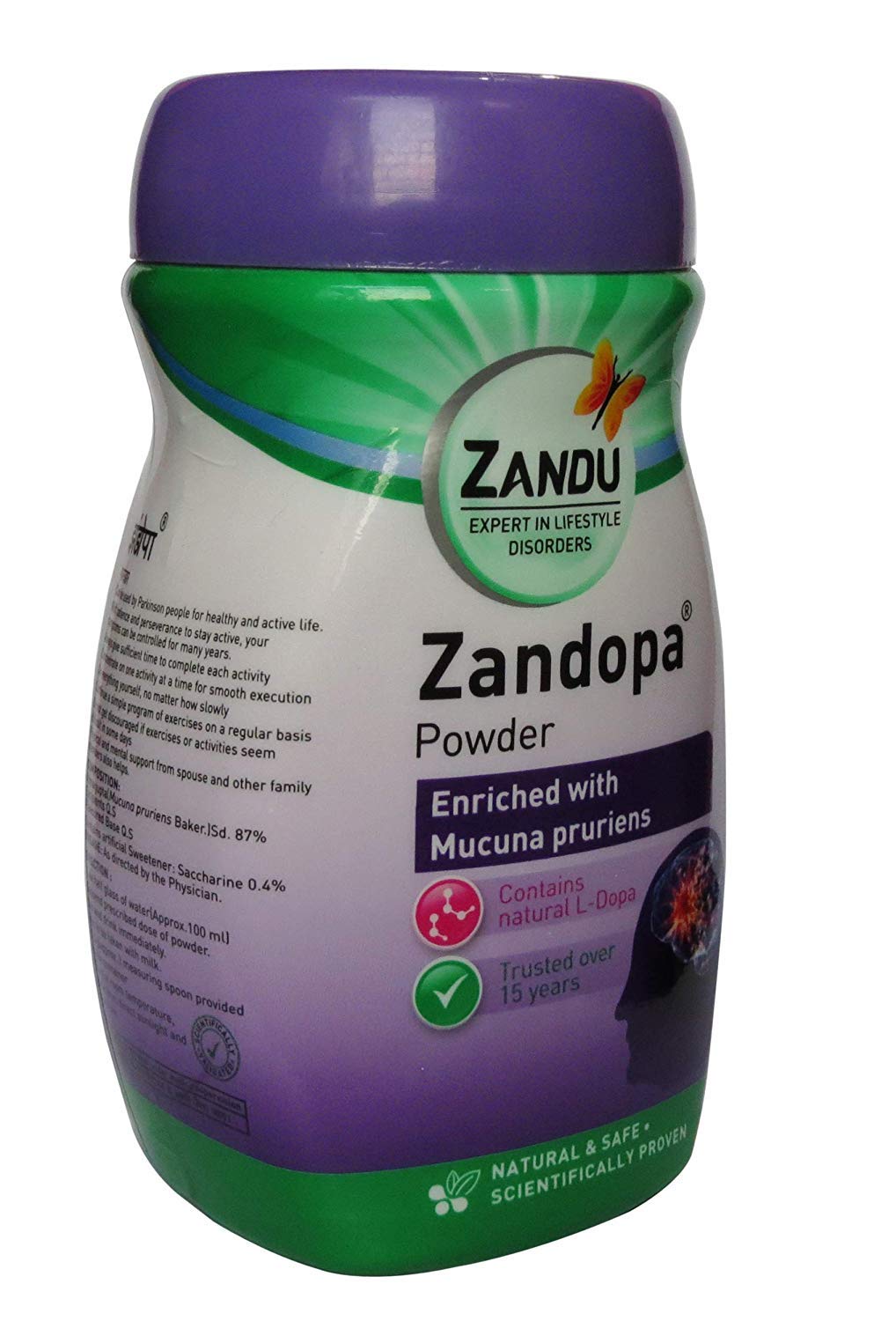 Zandu Zandopa Powder - 200g, Purple – view 3