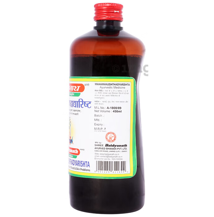 Baidyanath Mahamanjishthadyarishta 450ml – view 3