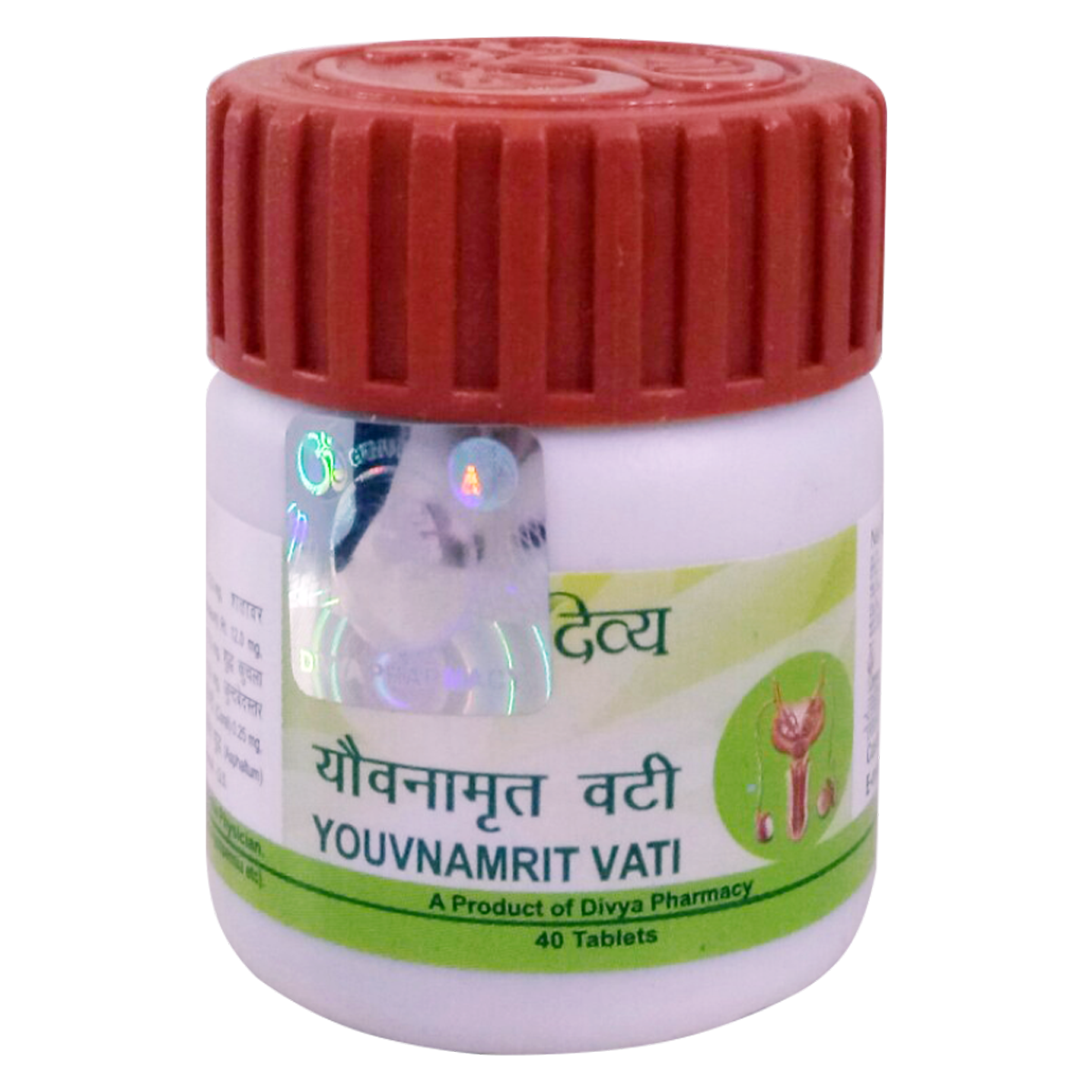 Divya Youvnamrit Vati 15 g – view 1