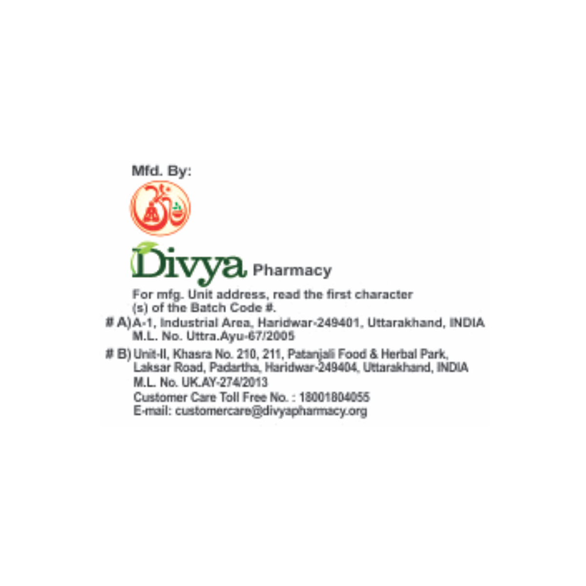 Divya Youvnamrit Vati 15 g – view 7