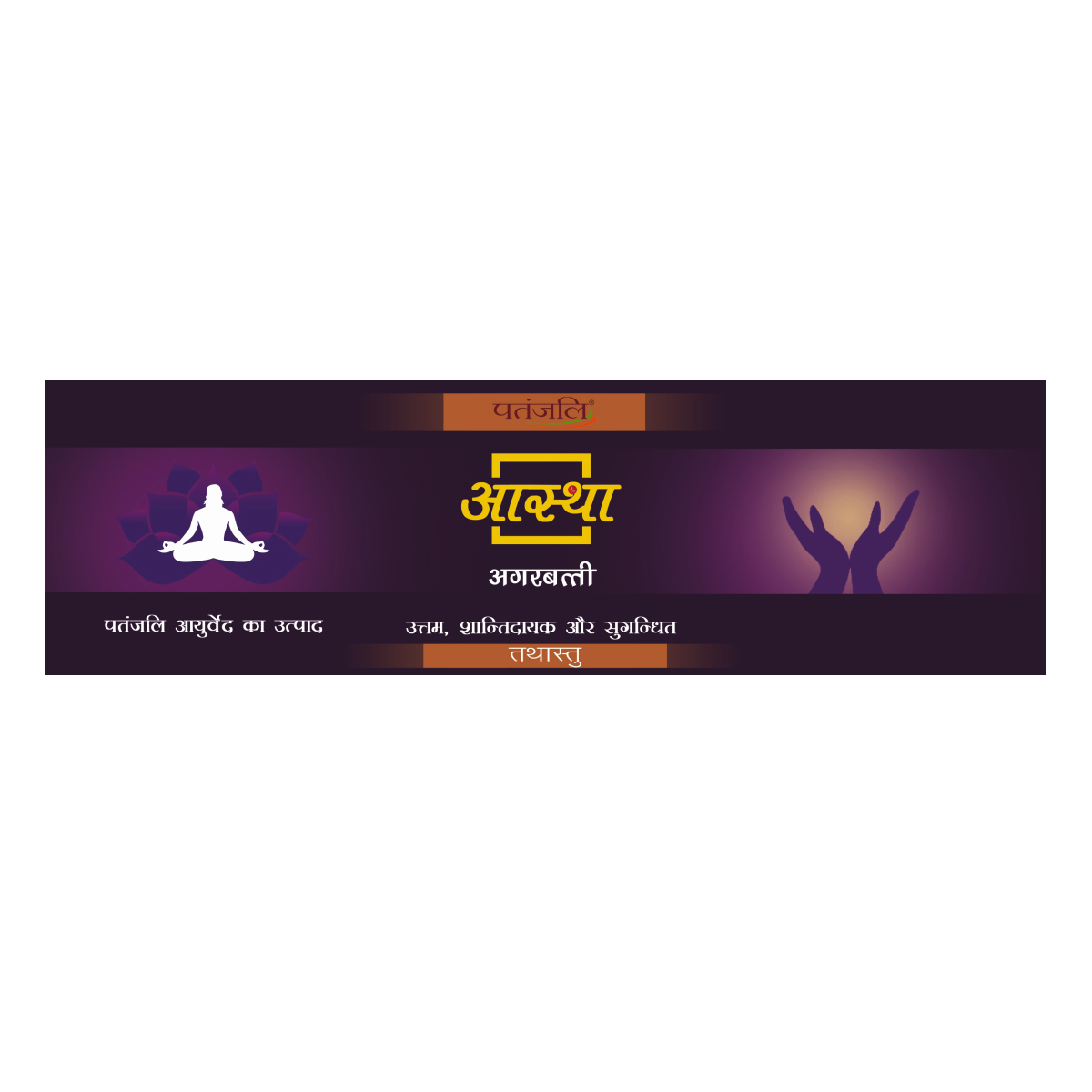 Aastha Agarbatti Tathastu 20 g – view 5