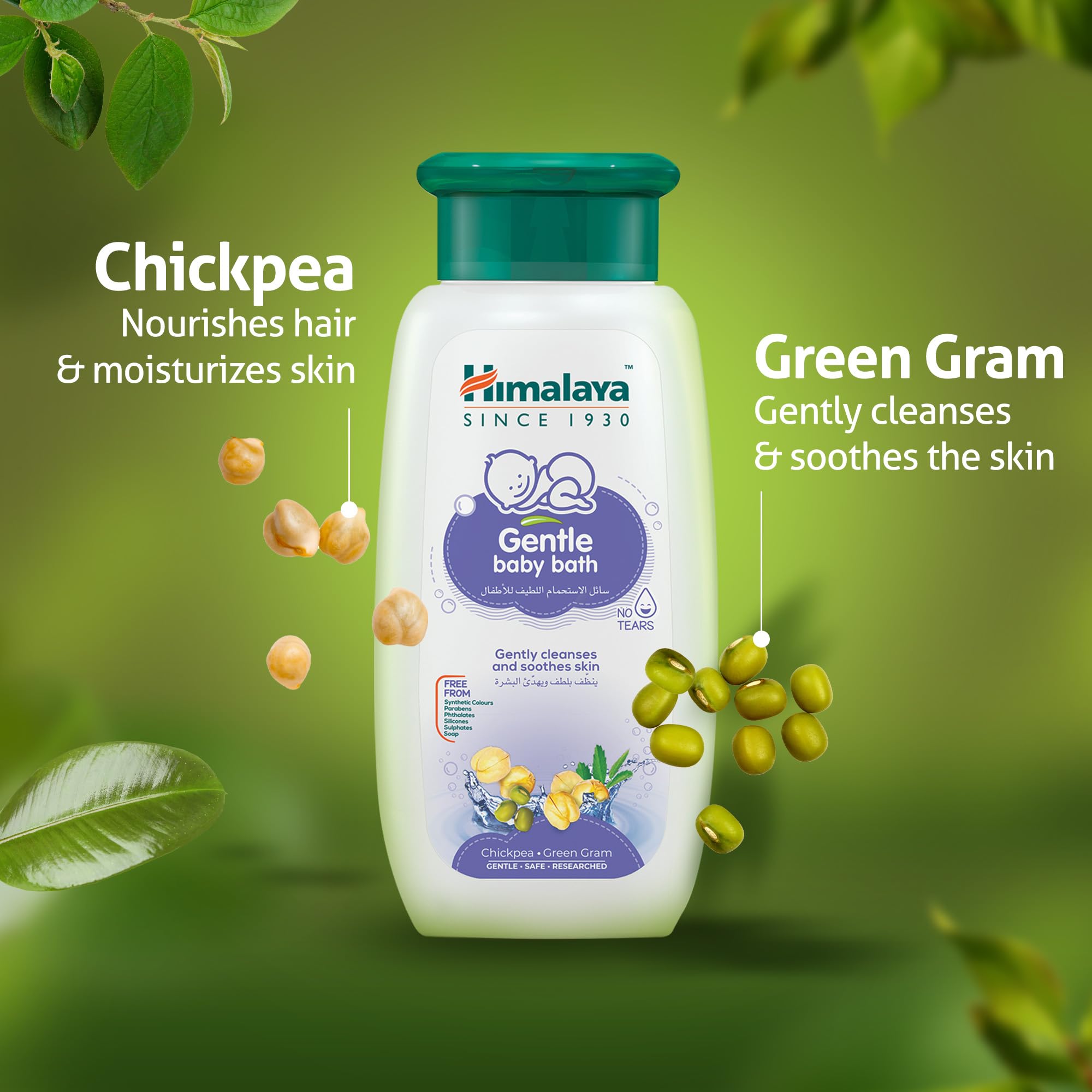Himalaya Gentle Baby Wash (200ml) – view 5