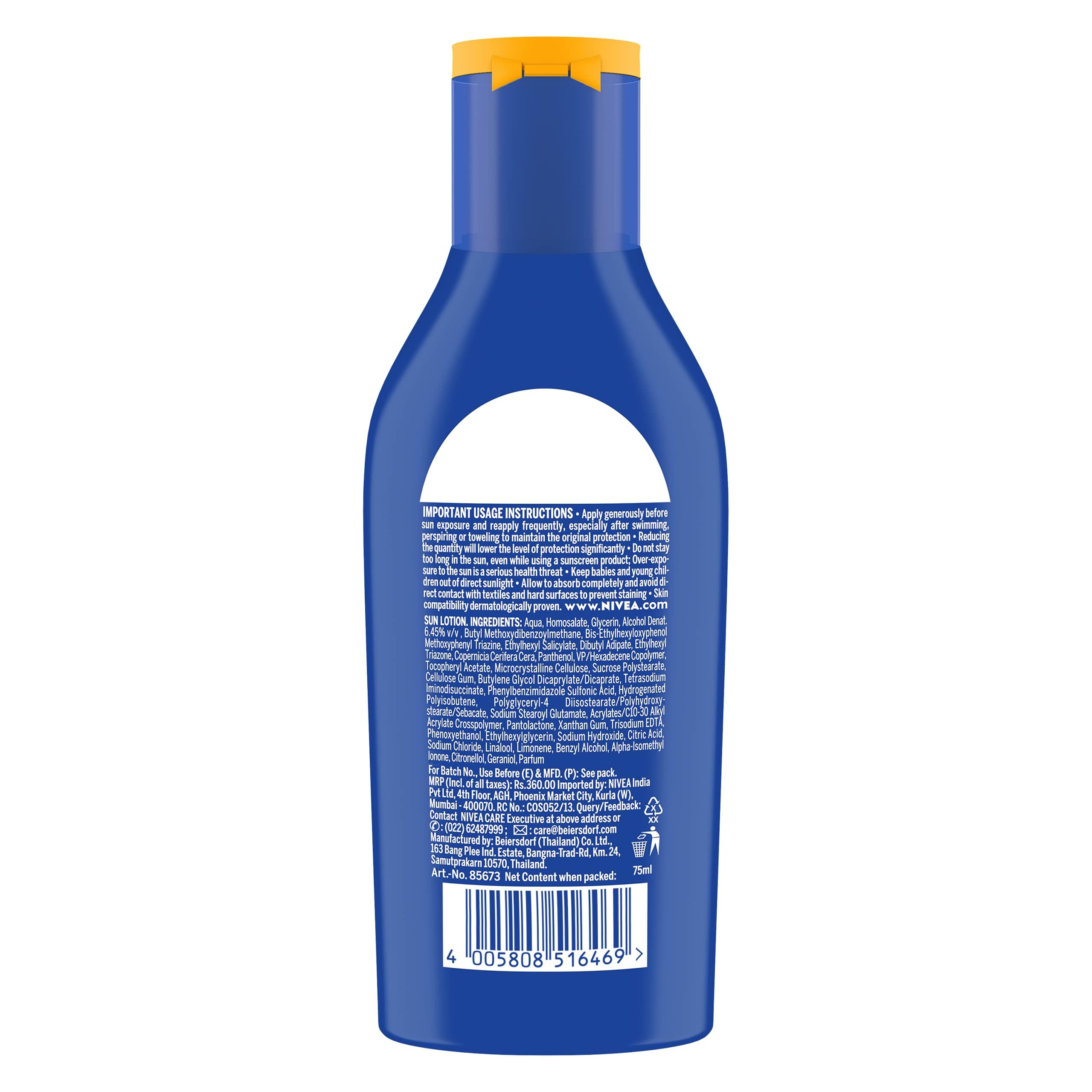 NIVEA SUN Protect and Moisture 75ml SPF 50 Sunscreen – view 7