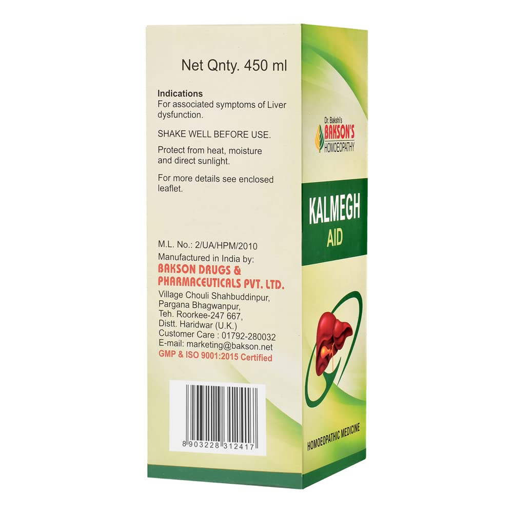 Dr. Bakshi's BAKSON'S HOMOEOPATHY Kalmegh Aid Syrup (450ml) – view 2