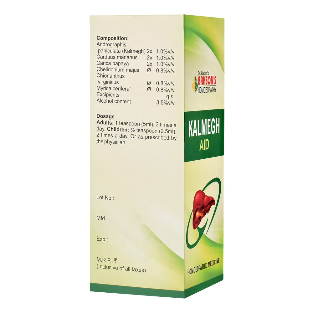 Dr. Bakshi's BAKSON'S HOMOEOPATHY Kalmegh Aid Syrup (450ml) – view 3