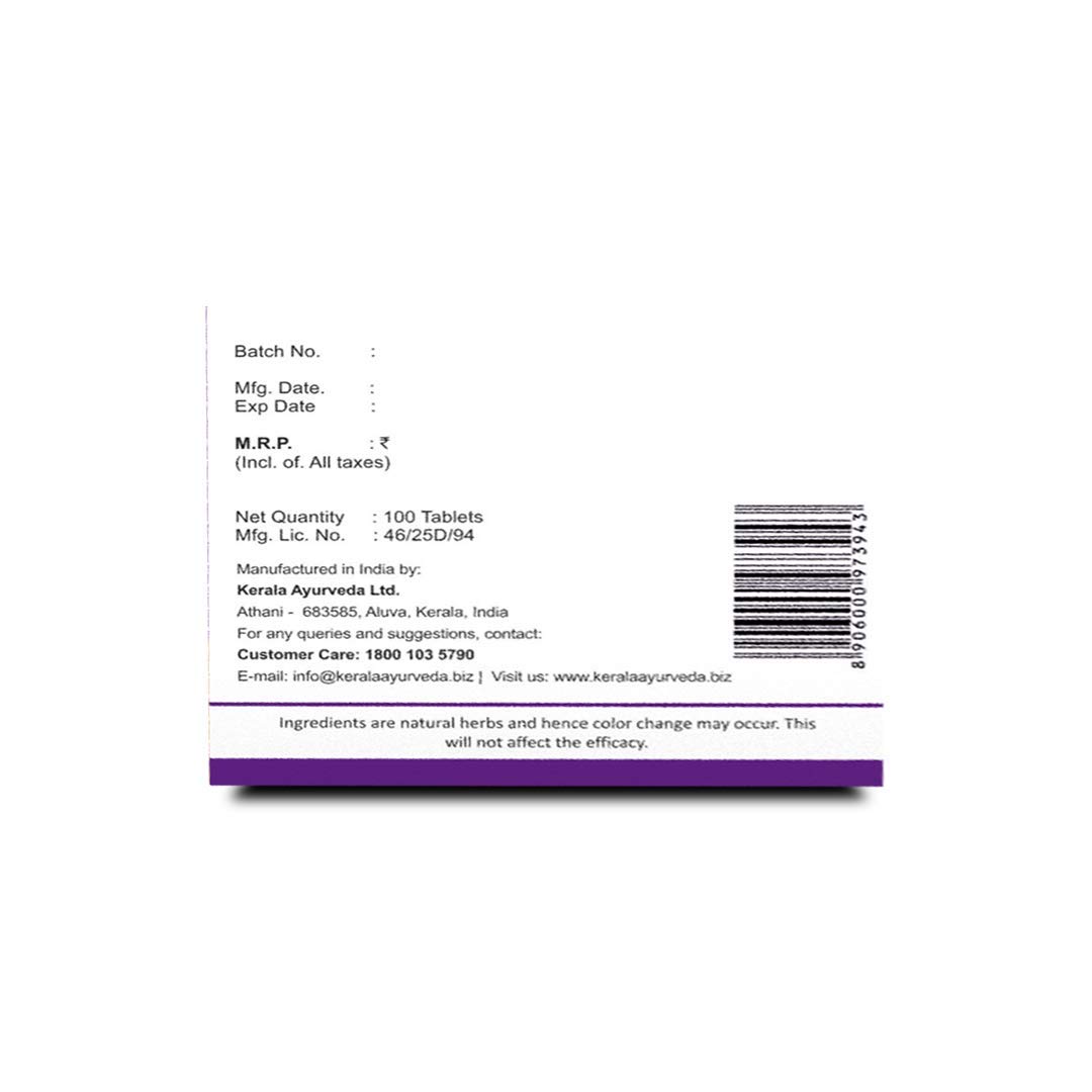 Kerala Ayurveda Indukantham kwath tablets - 100 Pcs – view 2