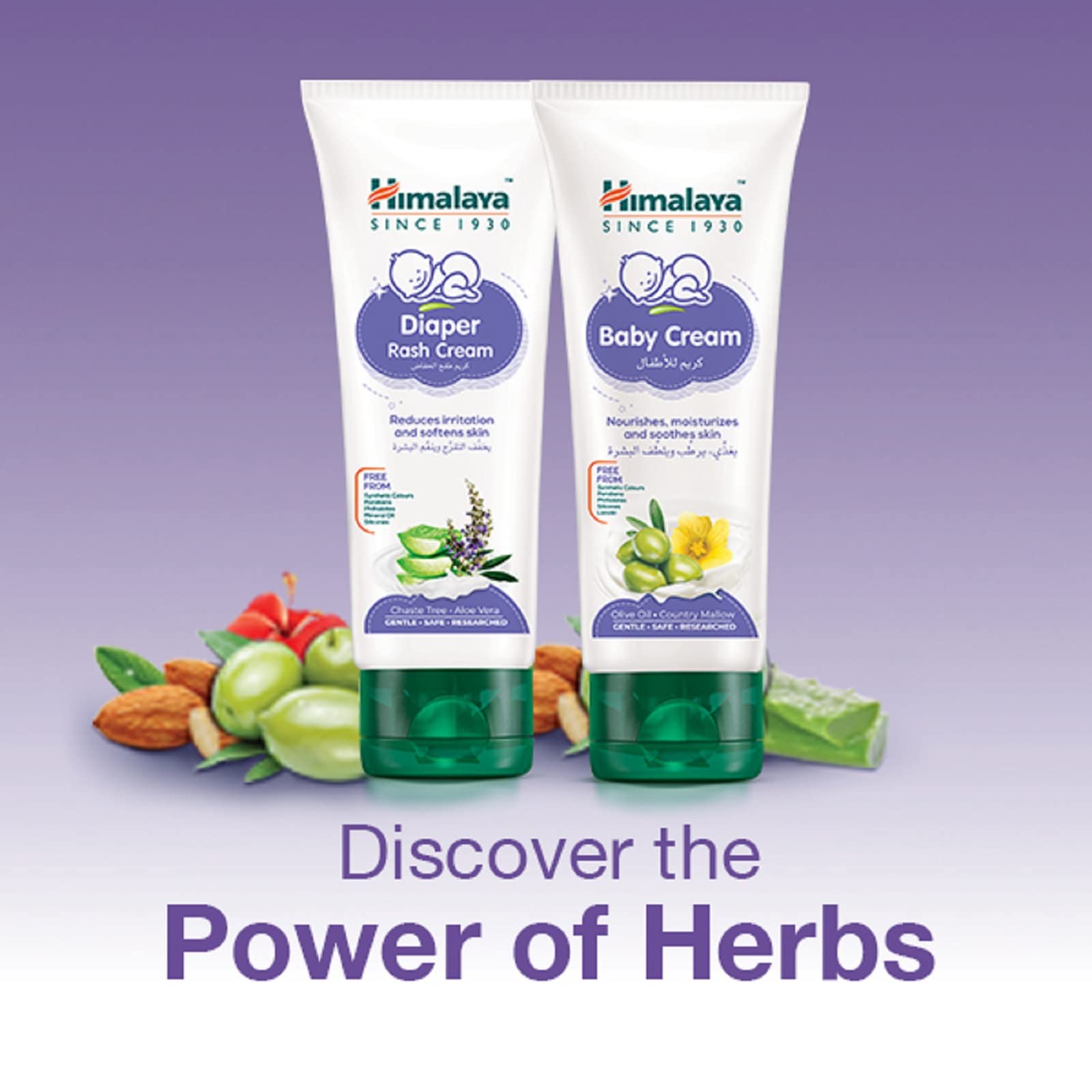 Himalaya Baby Cream (100ml) – view 7