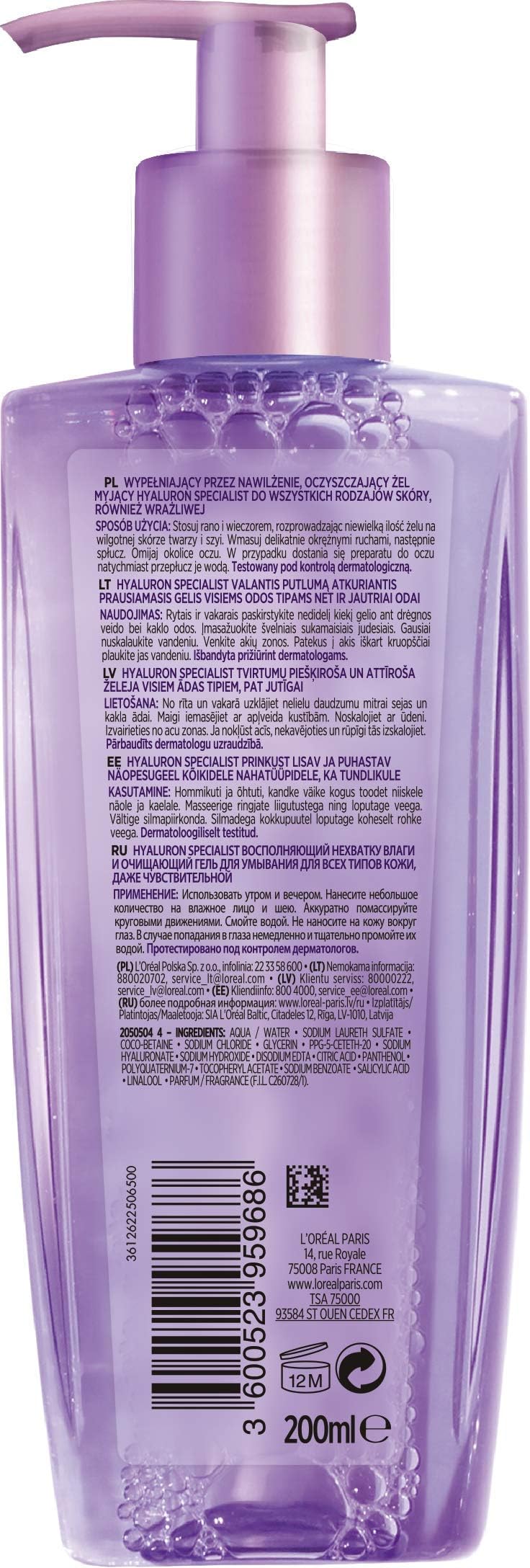 L'Oreal Paris Hyaluron Expert Replumping Face Wash with Hyaluronic Acid, 200ml – view 2