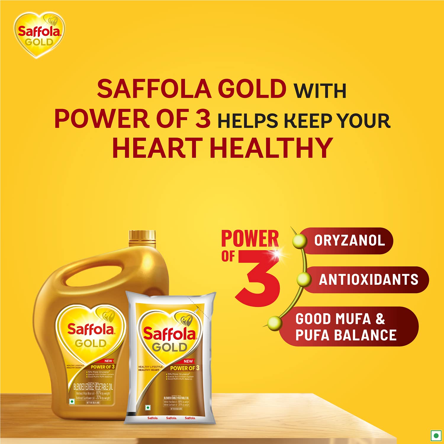 Saffola Gold Refined Oil – view 4