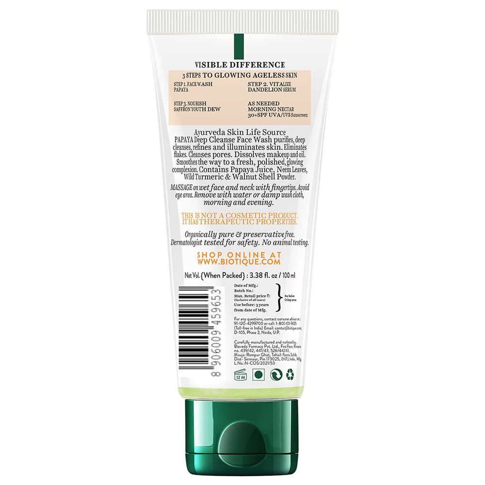 Biotique Papaya Deep Cleanse Face Wash – view 9