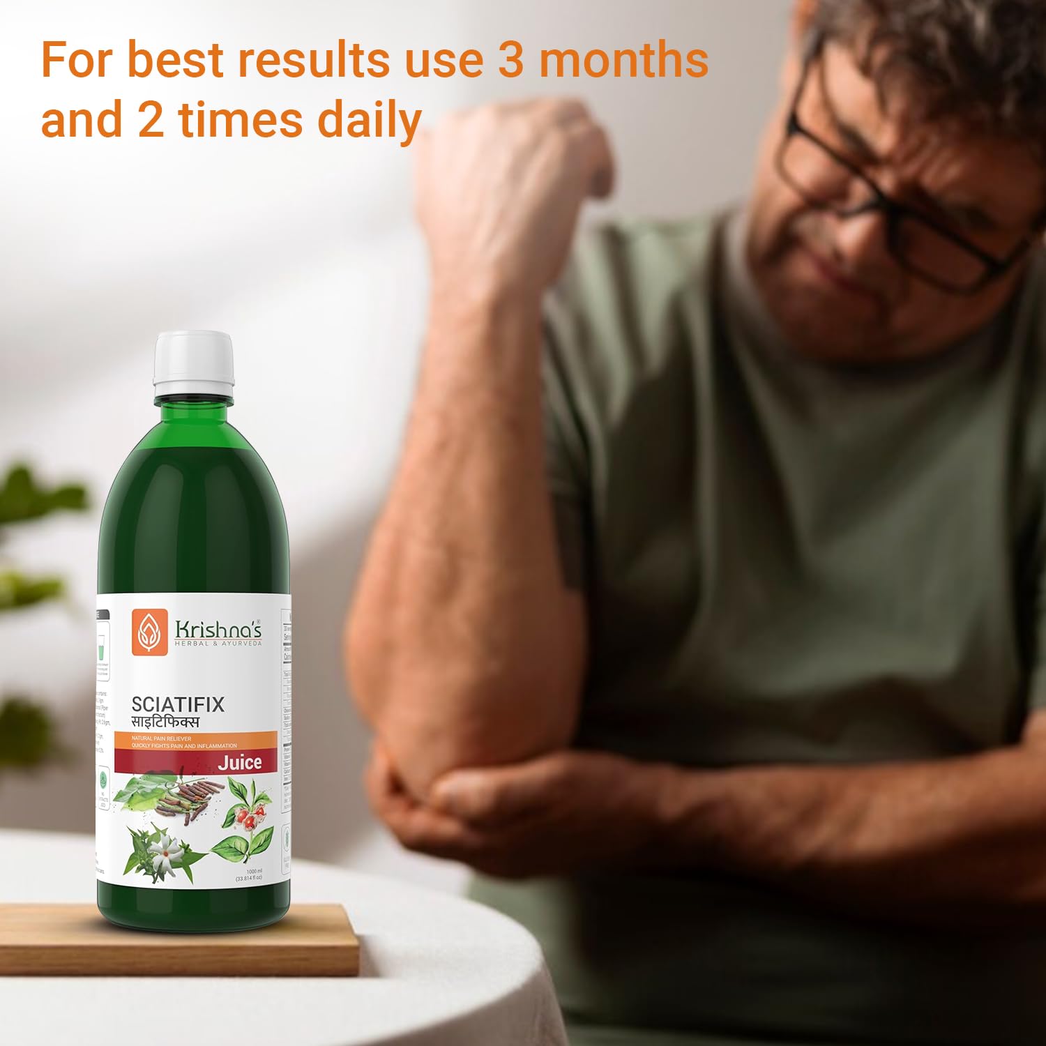 KRISHNA'S HERBAL & AYURVEDA Sciatifix Herbal Juice - Good source of calcium – view 7