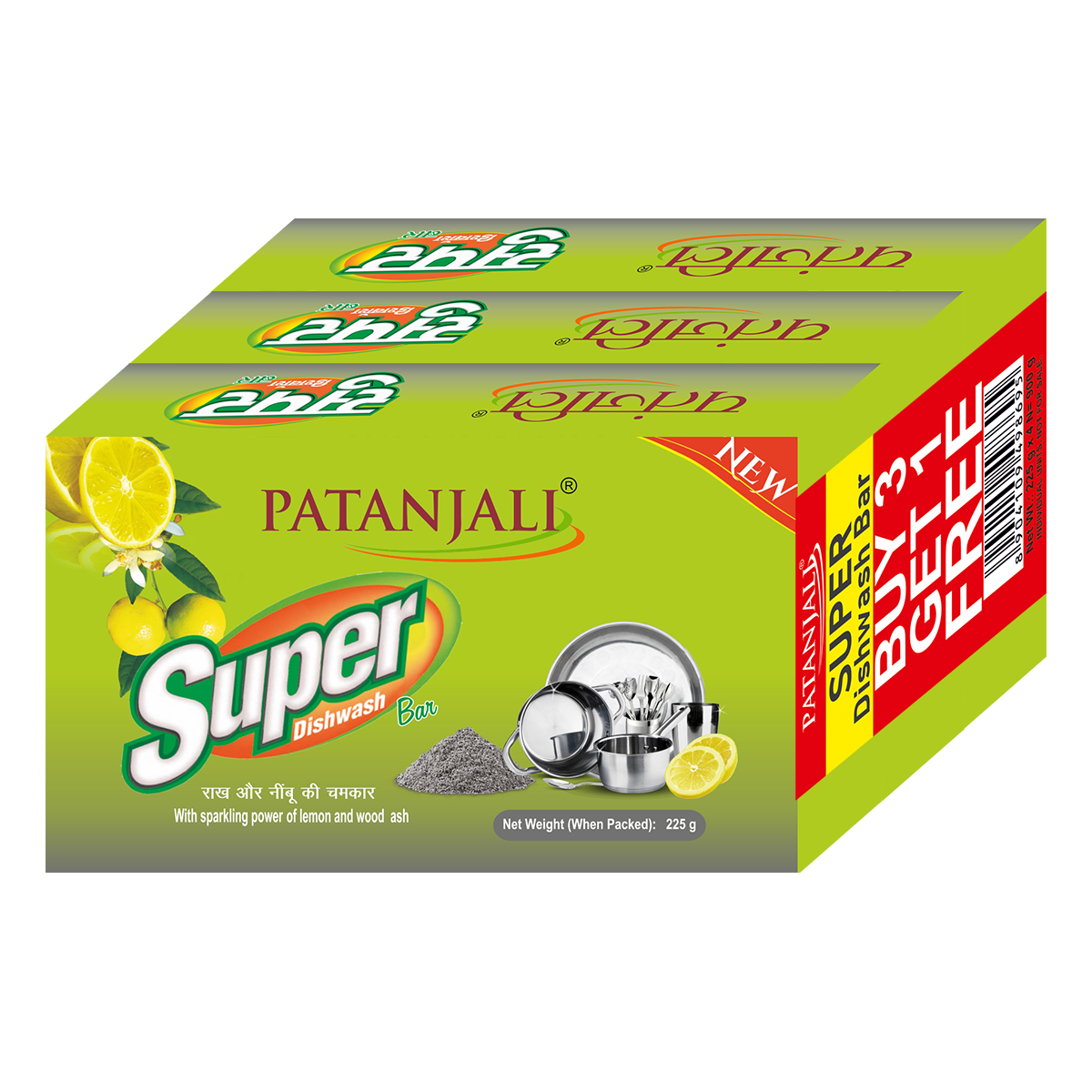 Patanjali Super Dish wash Bar 225 Gram B3G1 Free 225 g