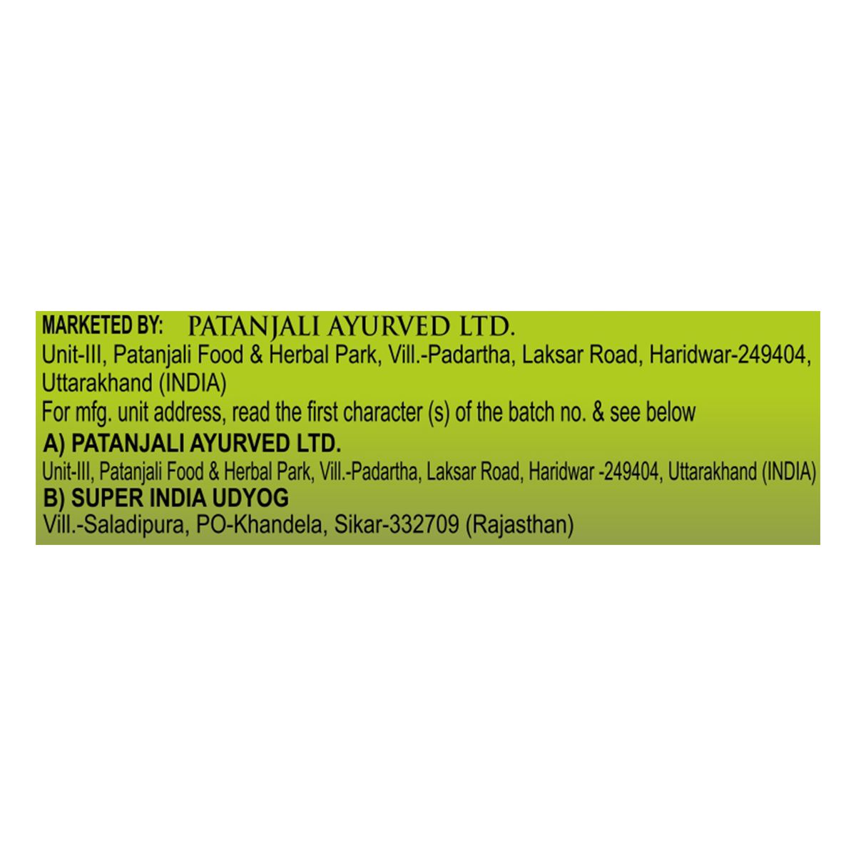 Patanjali Super Dish wash Bar 225 Gram B3G1 Free 225 g – view 3