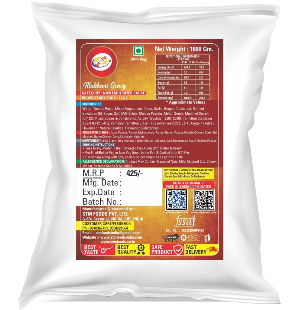 Am 2 Pm - Instant Dilli Dal Makhni Paste Just Add Dal Ready in 15-30 Mins Serves 4-6 Ready To Cook Indian Masala Gravy -1KG – view 2