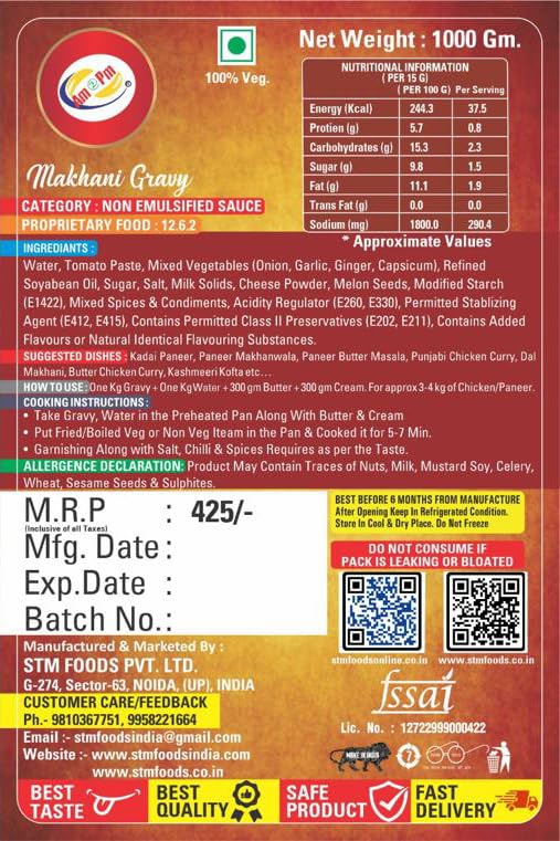 Am 2 Pm - Instant Dilli Dal Makhni Paste Just Add Dal Ready in 15-30 Mins Serves 4-6 Ready To Cook Indian Masala Gravy -1KG – view 3