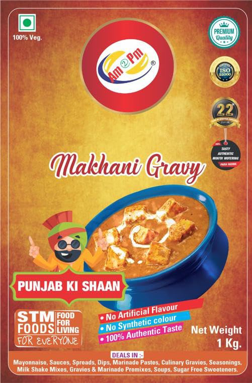 Am 2 Pm - Instant Dilli Dal Makhni Paste Just Add Dal Ready in 15-30 Mins Serves 4-6 Ready To Cook Indian Masala Gravy -1KG – view 5