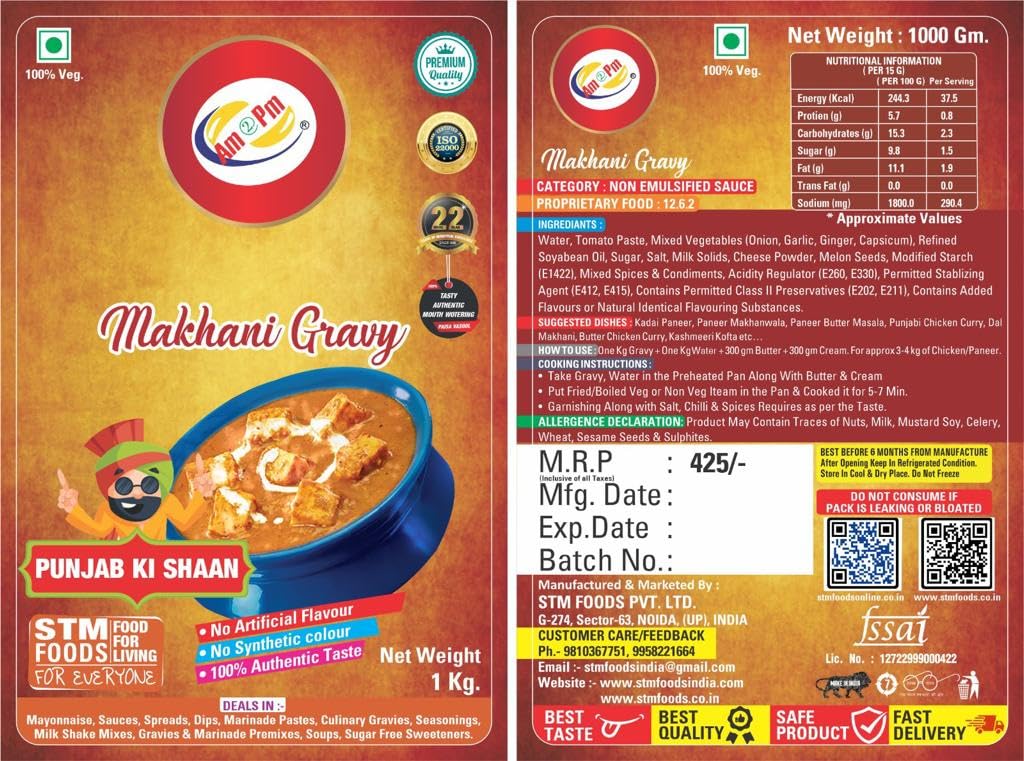 Am 2 Pm - Instant Dilli Dal Makhni Paste Just Add Dal Ready in 15-30 Mins Serves 4-6 Ready To Cook Indian Masala Gravy -1KG – view 6