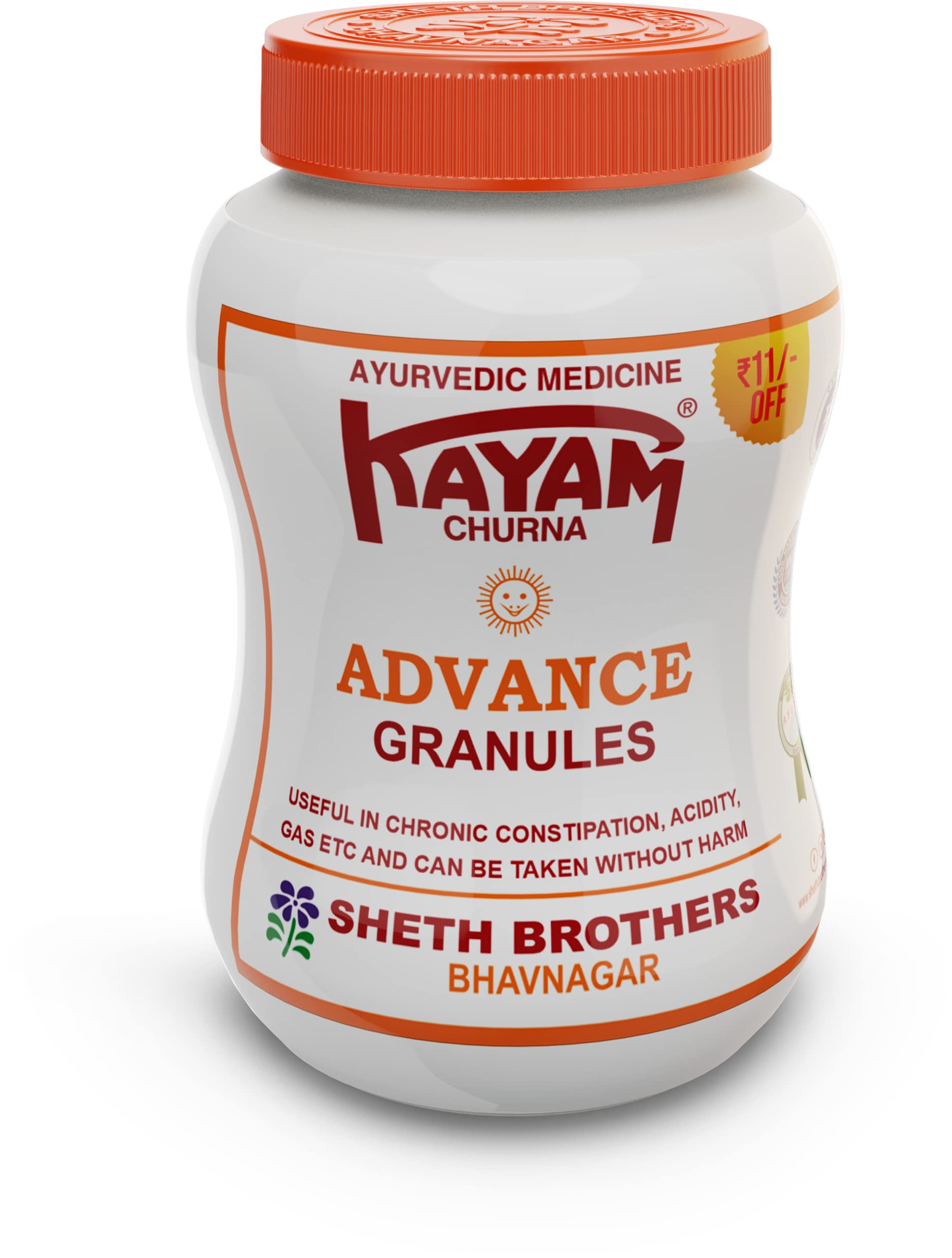 Sheth Brothers Kayam Churna Advance Granules – view 2