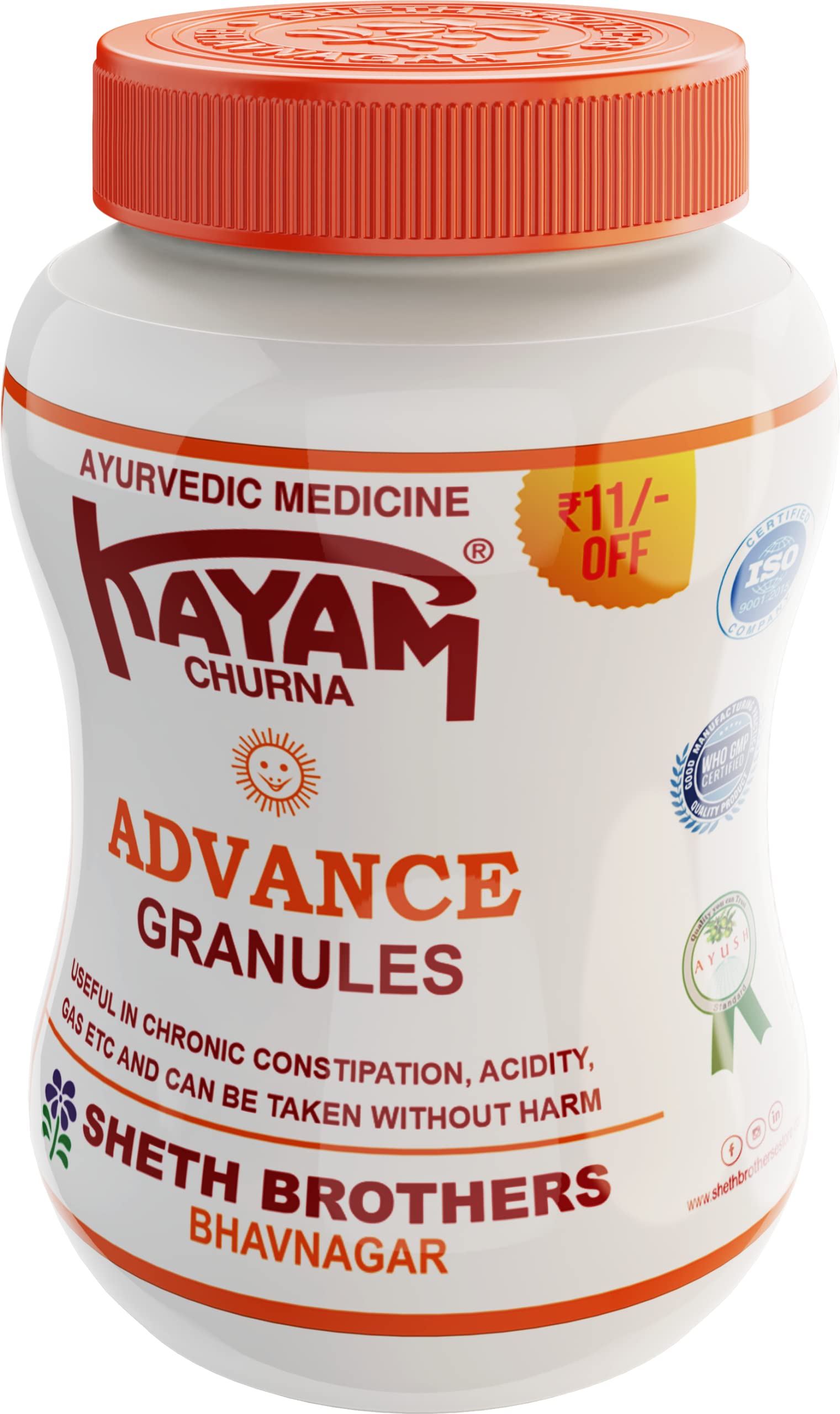 Sheth Brothers Kayam Churna Advance Granules – view 4