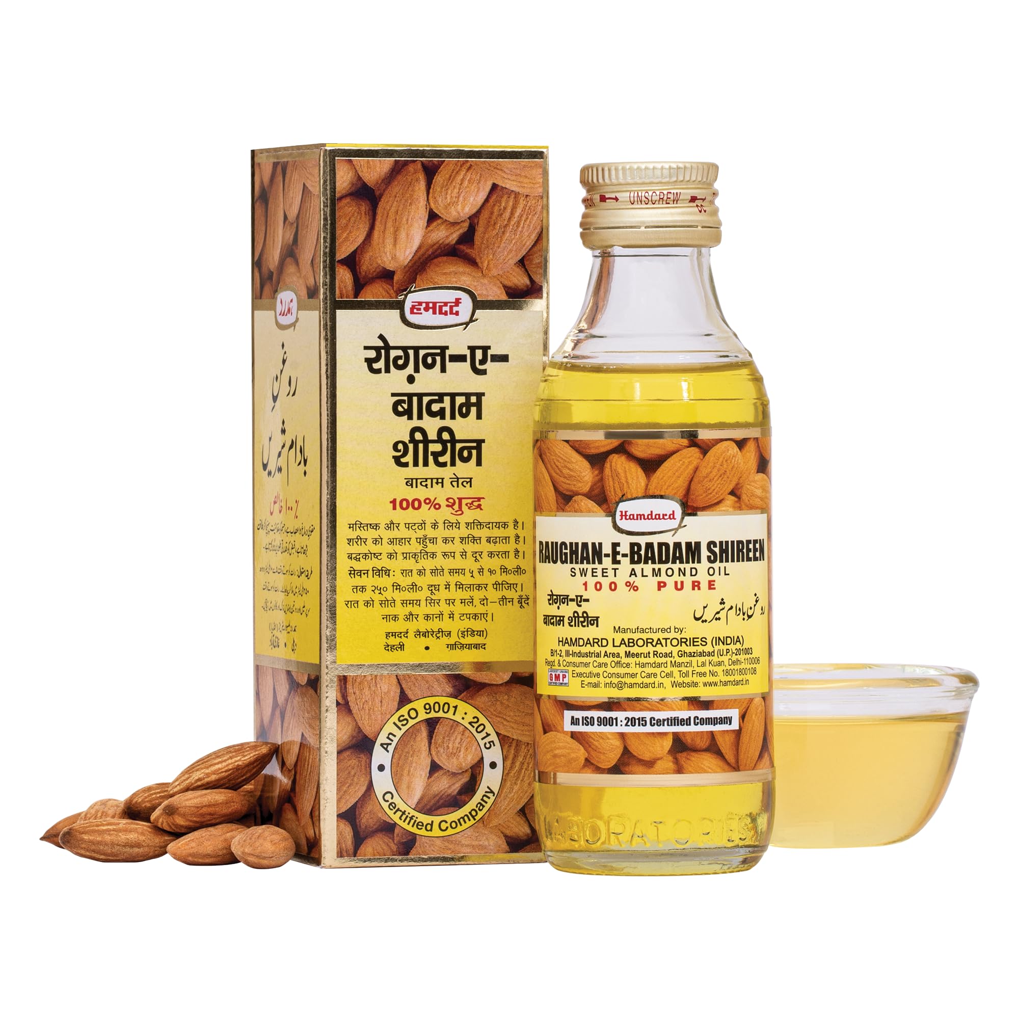100 ml Hamdard sweet almond oil bottle for body and skin