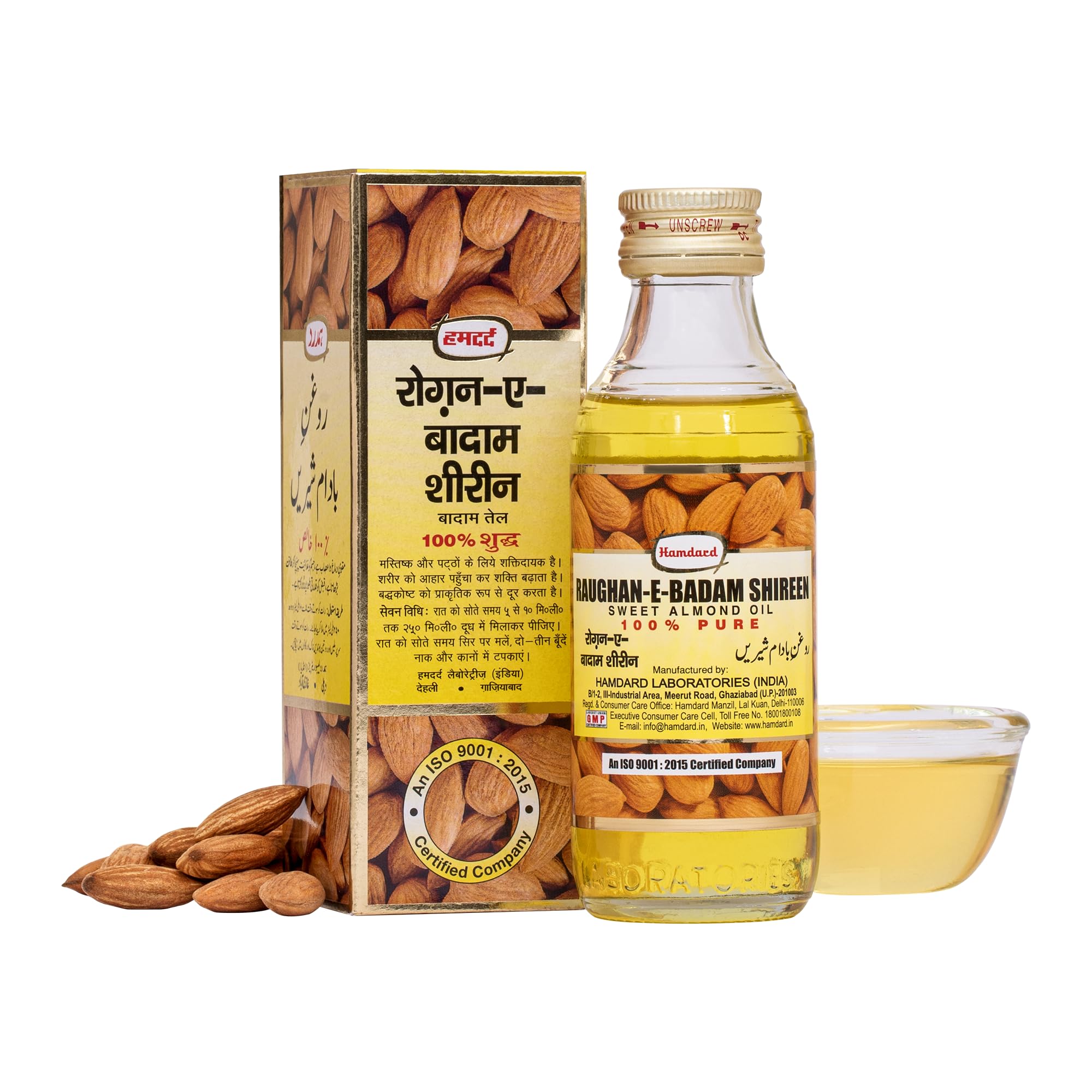 Hamdard RAUGHAN-E-BADAM SHIREEN Sweet Almond Oil for Body and Skin – view 2