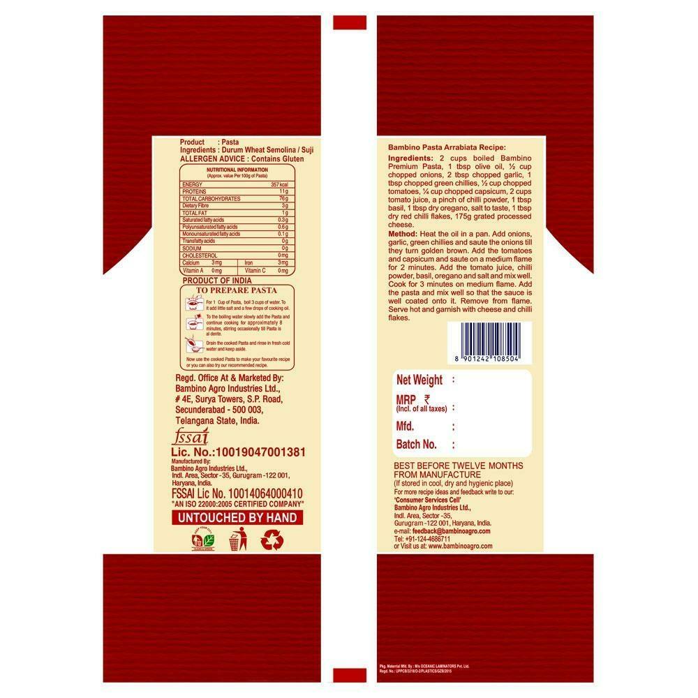 Bambino Premium Spiral Pasta 500 G – view 2