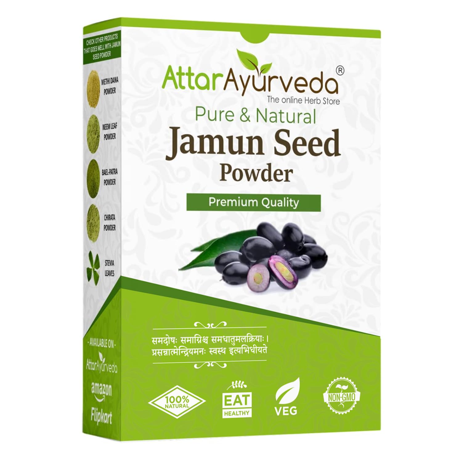 Attar Ayurveda 250 g jamun seed powder box on white background