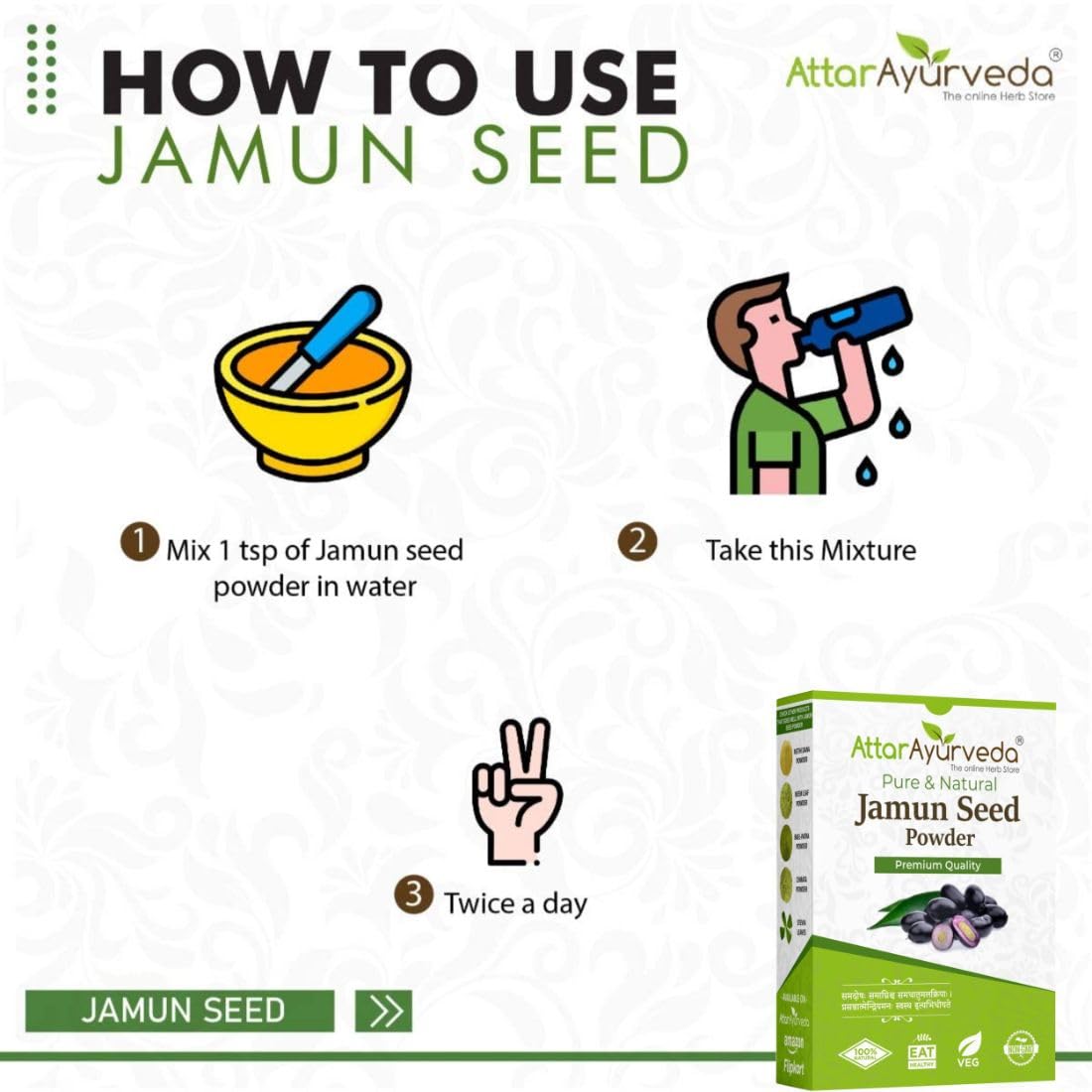 Attar Ayurveda Jamun Seed Powder for Diabetes - 250 grams – view 5