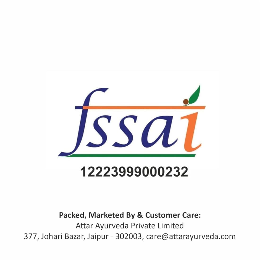 Attar Ayurveda Jamun Seed Powder for Diabetes - 250 grams – view 6