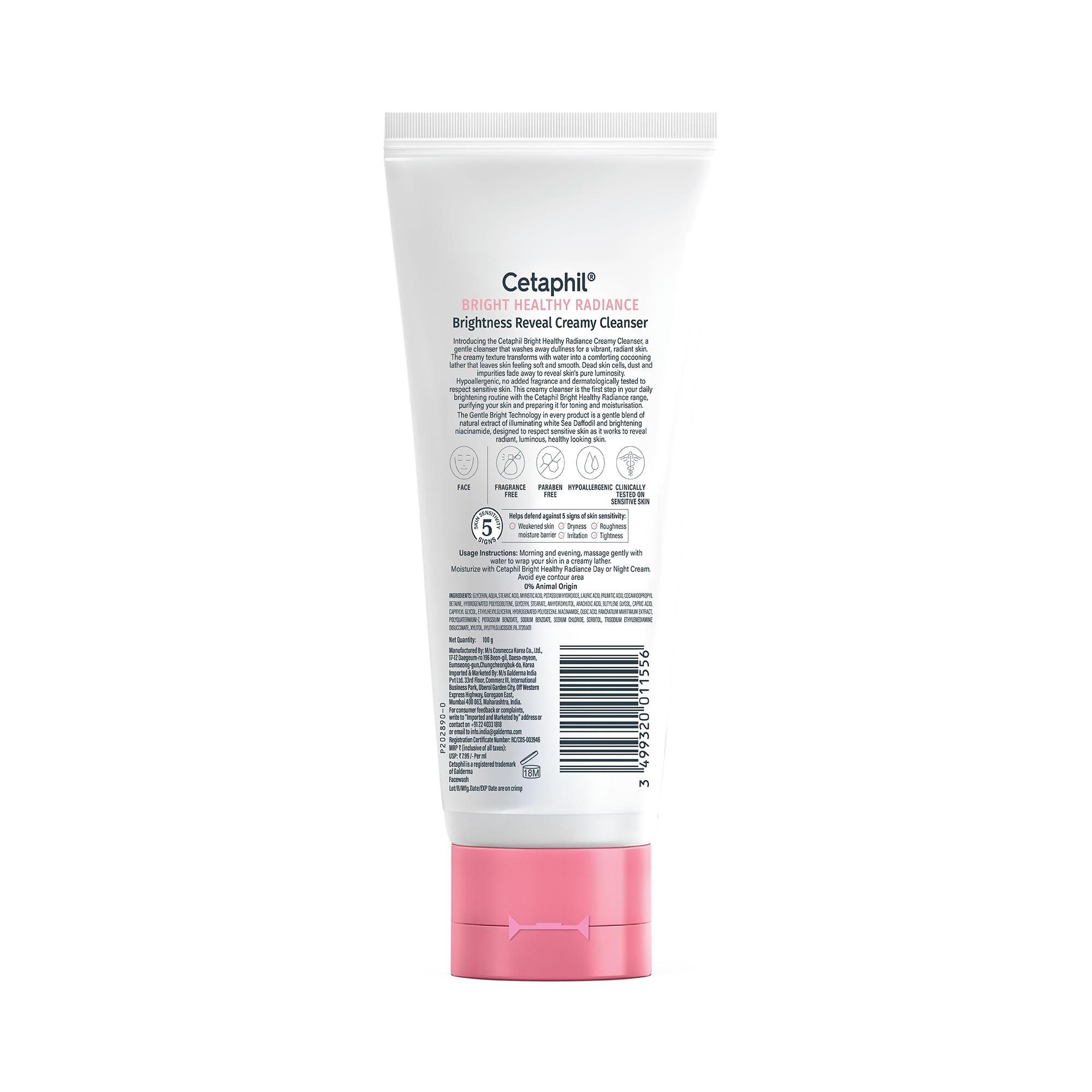 Cetaphil Brightness Reveal Creamy Cleanser - 100 g – view 8