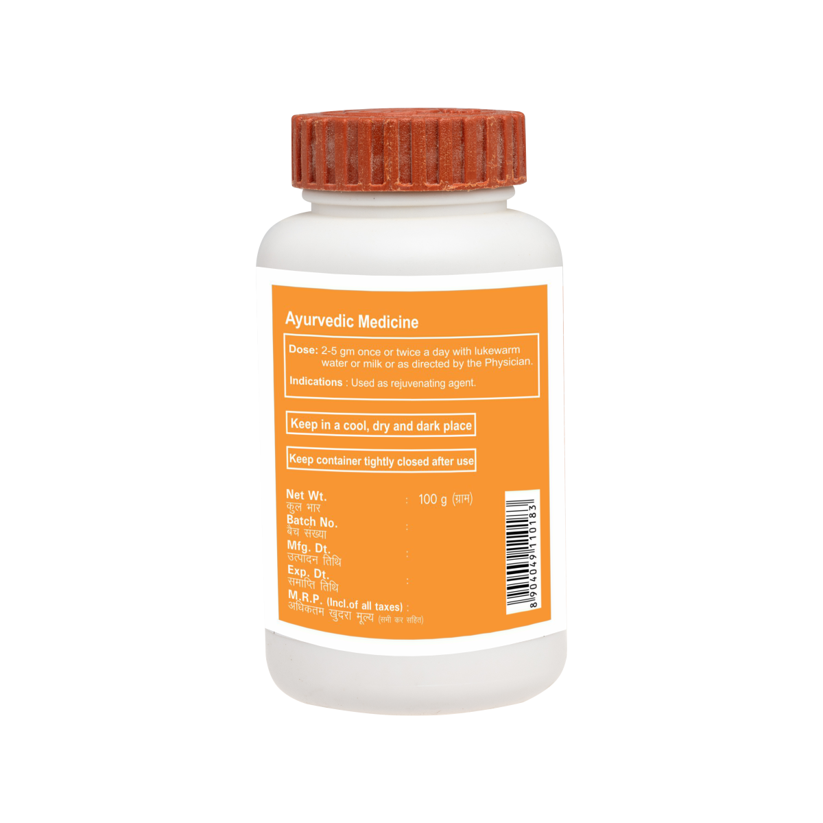 Divya Ashwagandha Churna 100 g – view 2