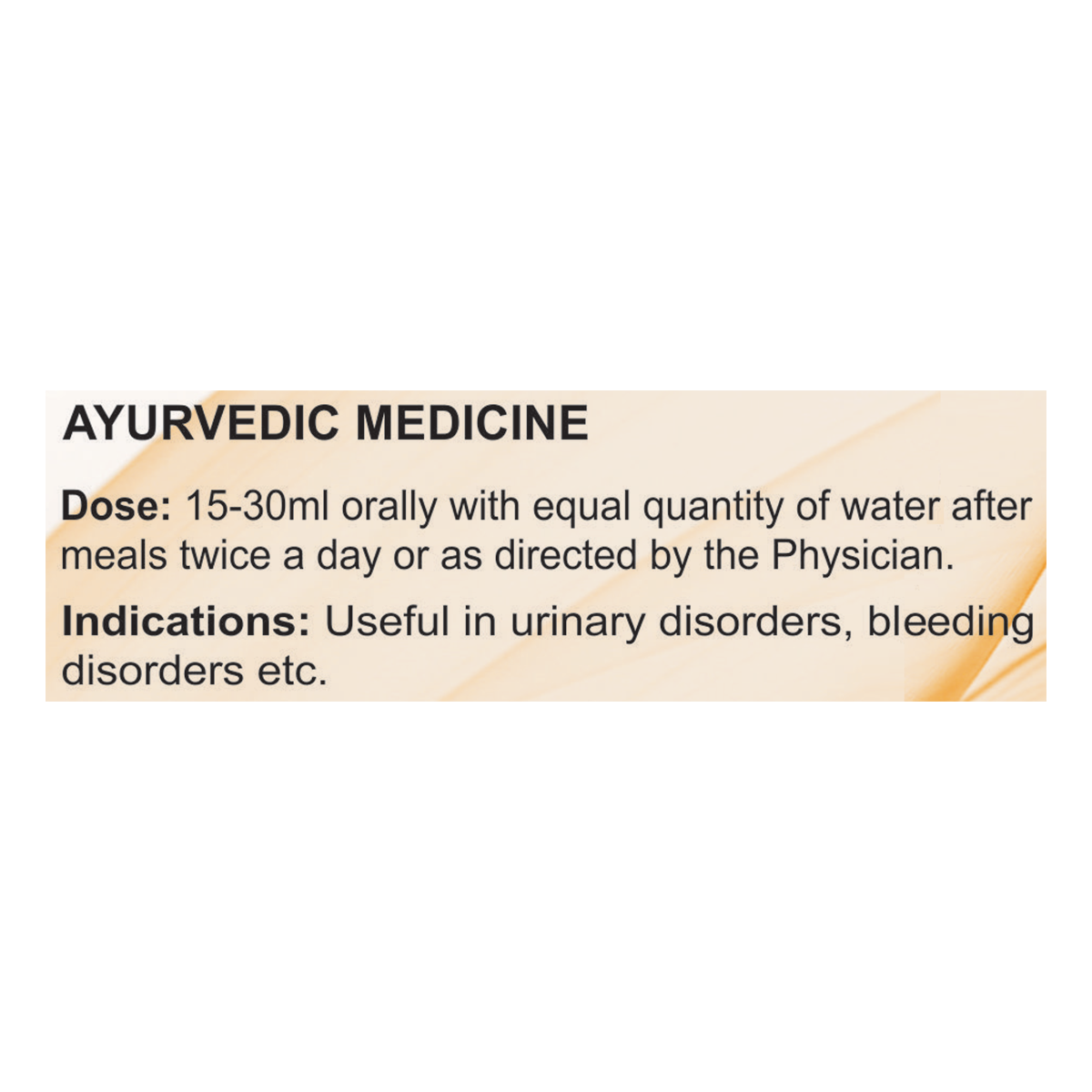 Divya Usirasav 450 ml – view 5