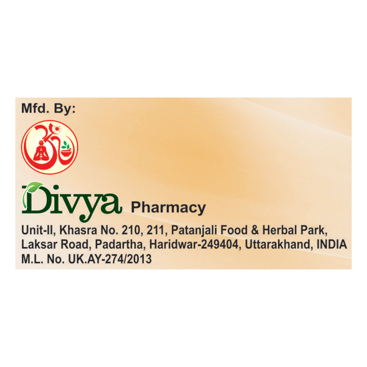 Divya Usirasav 450 ml – view 6