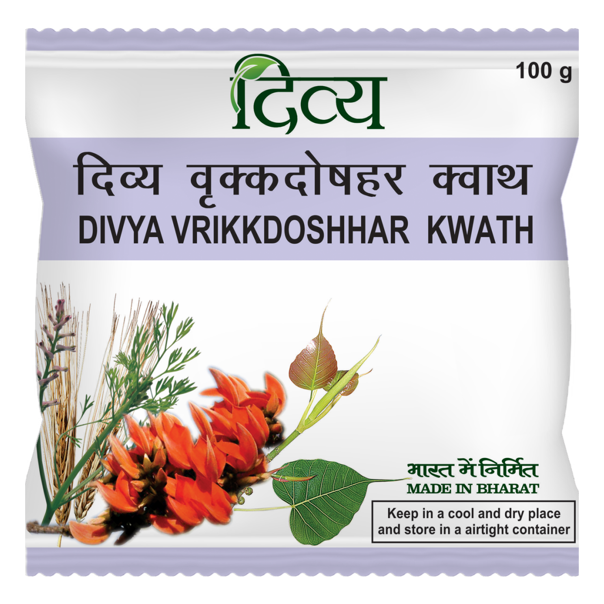 Three-pack Divya Vrikkdoshhar Kwath 100 g herbal kwath pack