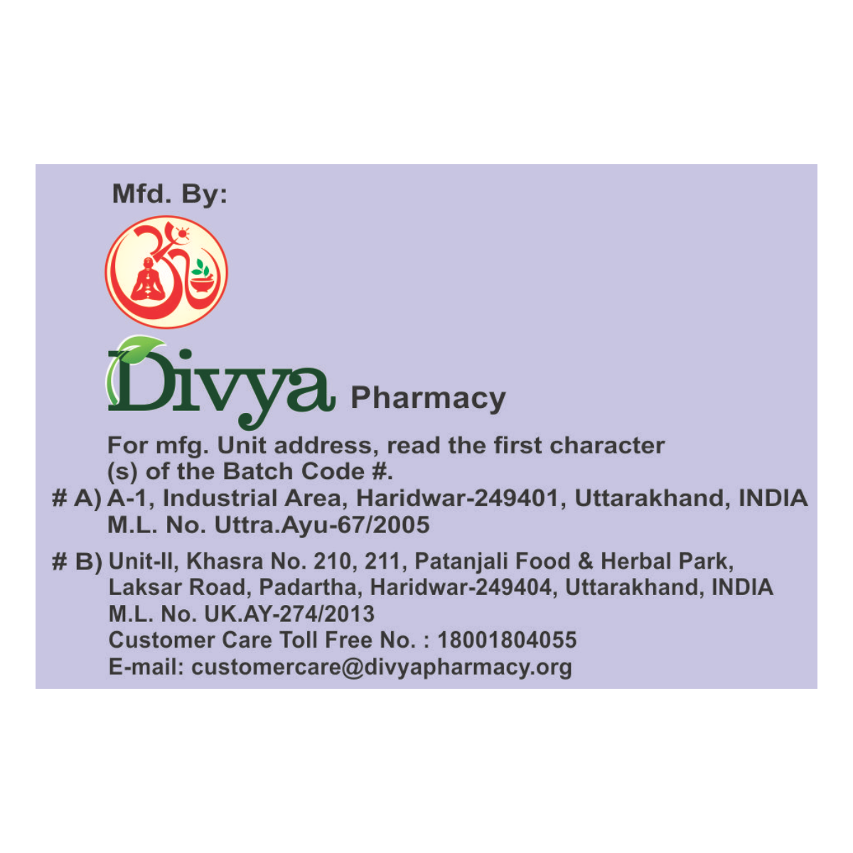 Divya Vrikkdoshhar Kwath 100 g – view 5